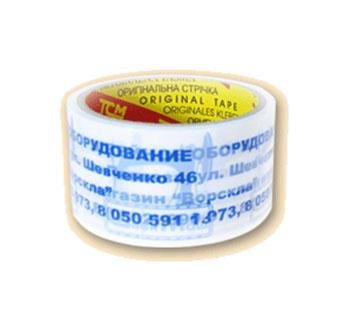 Скотч с логотипом 72мм, межслойная печать